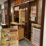 用戶對於ガネーシャ 大手町的評論圖
