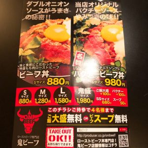 User's review image for あたしンち