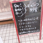 User's review image for サラダーマン