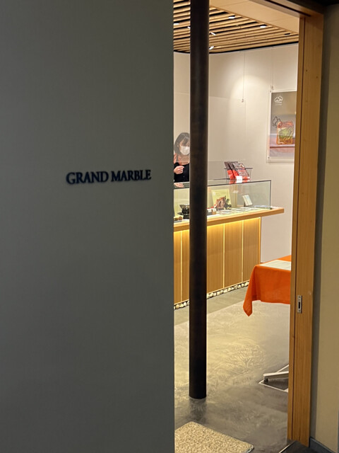 用戶對於グランマーブル 四条御旅庵的評論高清圖