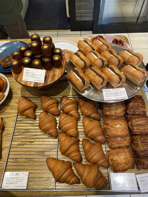 用戶對於C'EST UNE BONNE IDEE的評論高清圖