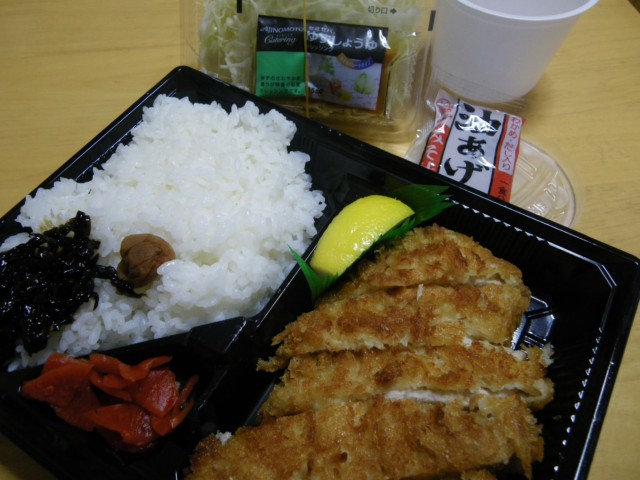 User's review image for とんとん亭