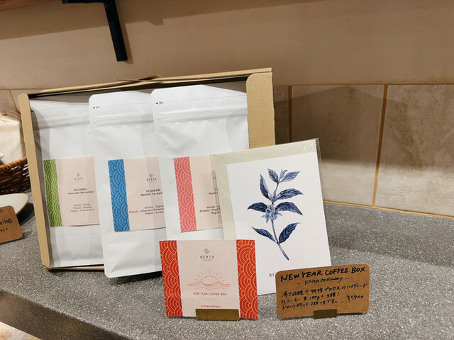 用戶對於BERTH COFFEE ROASTERY Haru的評論高清圖