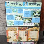 User's review image for ナングロガル 福岡店