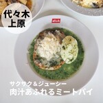 用戶對於dish-tokyogastronomycafe的評論圖