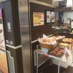 User's review image for デリフランス 博多店