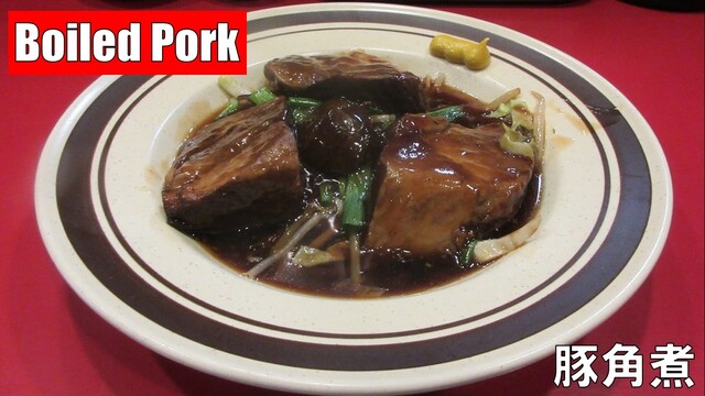 User's recommendation image for 鳥正