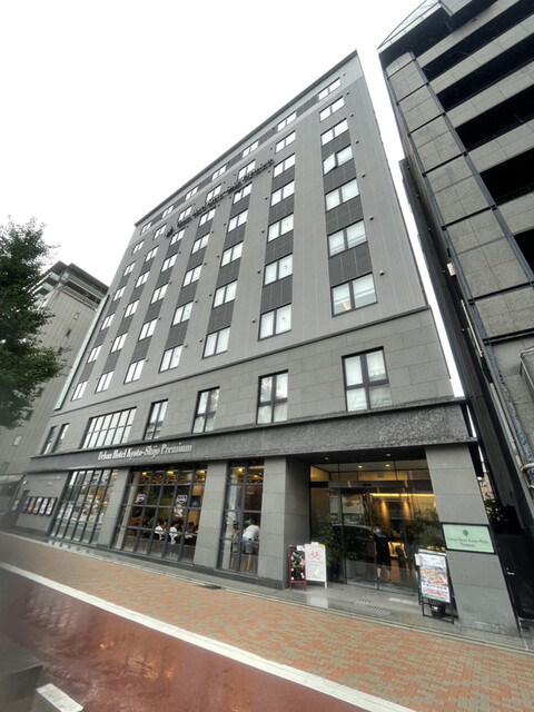 用戶對於アーバンホテル 京都四条プレミアム的評論高清圖
