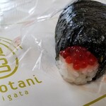 用戶對於ゆのたに俵大名 池袋西武店的評論圖