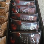 用戶對於ファウンドリー 阪急うめだ本店的評論圖
