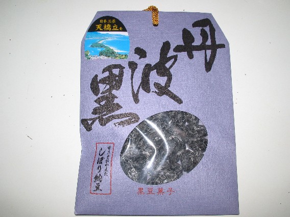 用戶對於すぎのや的評論圖