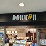 User's review image for ドトールコーヒーショップ アトレ上野店