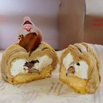 User's review image for ウェスティン デリ