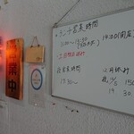 用户对于八起的评论图
