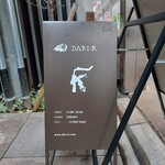 用户对于Dari K 三条本店的评论图