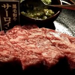 用戶對於和牛焼肉 きもと的評論圖