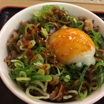 用戶對於松屋 大塚店的評論圖