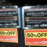 用户对于カルディコーヒーファーム アリオ札幌店的评论图