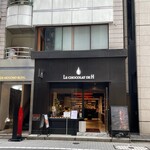 User's review image for ル ショコラ ドゥ アッシュ 銀座本店