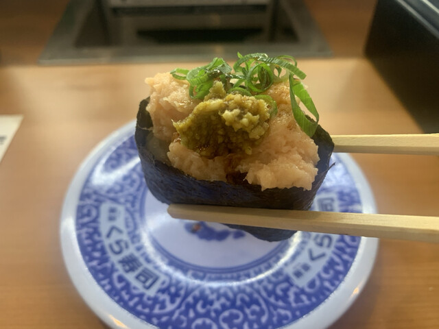 用戶對於無添くら寿司 北津守店的評論高清圖