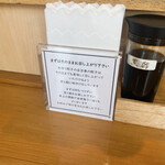 用戶對於手作り餃子の店 吉春的評論圖