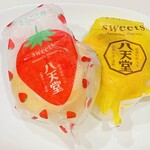 User's review image for サマンサタバサ グローバルアイランド 羽田空港第2ターミナル店