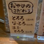 用戶對於牛助的評論圖