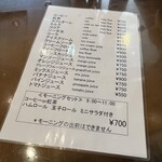 用户对于コーヒーショップ ナカタニ的评论图