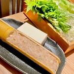 User's review image for 豚匠 本町邸