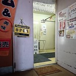 User's review image for マルニハム