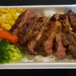 用戶對於いきなりステーキ 駒込店的評論圖