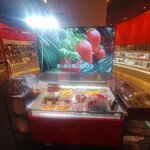 用户对于スイーツパラダイス 四条河原町店的评论图