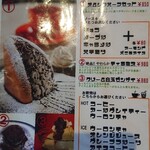 用户对于CAFE RESTAURANT GARAGE的评论图