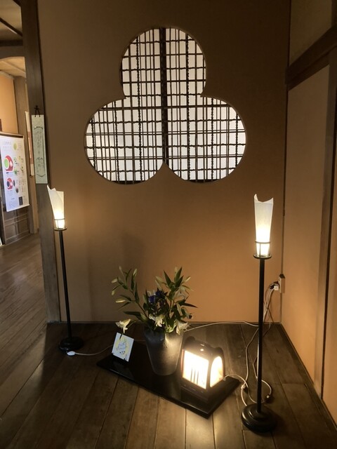 用戶對於三宜楼茶寮 KAITO的評論高清圖