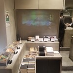 User's review image for 刷毛じょうゆ 海苔弁 山登り GINZA SIX店