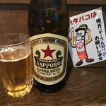 用户对于啓ちゃんのスタンドバー的评论图