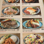 用戶對於シュマッツ ビアダイニング 銀座松竹スクエア店的評論圖