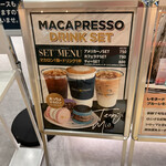 User's review image for マカプレッソ 天王寺店