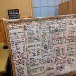 用戶對於天ぷら 天八的評論圖