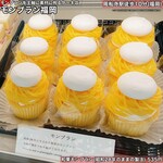 User's review image for モンブラン