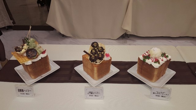 用户对于カラオケパセラ なんば道頓堀店的评论高清图