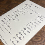 User's review image for たねや茶屋