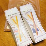 用戶對於バトンドール 高島屋 大阪店的評論圖