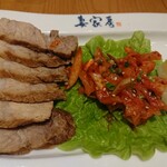 用戶對於妻家房 有楽町イトシア店的評論圖