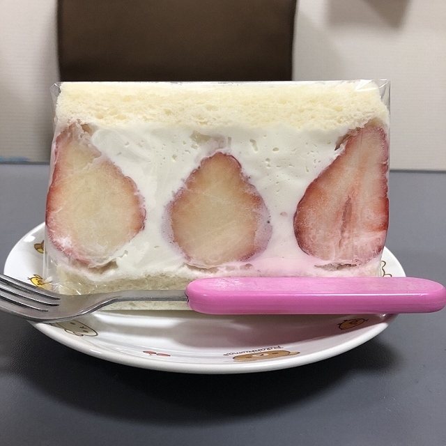 用戶對於cafe PANGU的評論圖