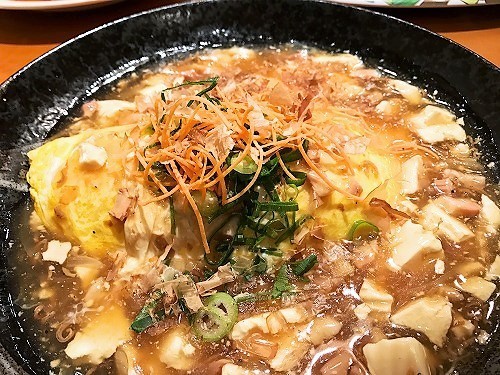 用户对于Pダイニング 京都アバンティ店的评论图