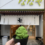 User's review image for ななや 京都三条店