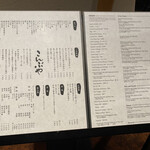 用戶對於こんぶや 恵比寿的評論圖