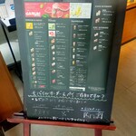 用戶對於スターバックスコーヒー よみうりランドグッジョバ!!店的評論圖