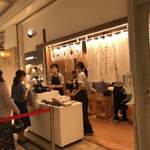 User's review image for エビノスパゲッティ 丸ビル店